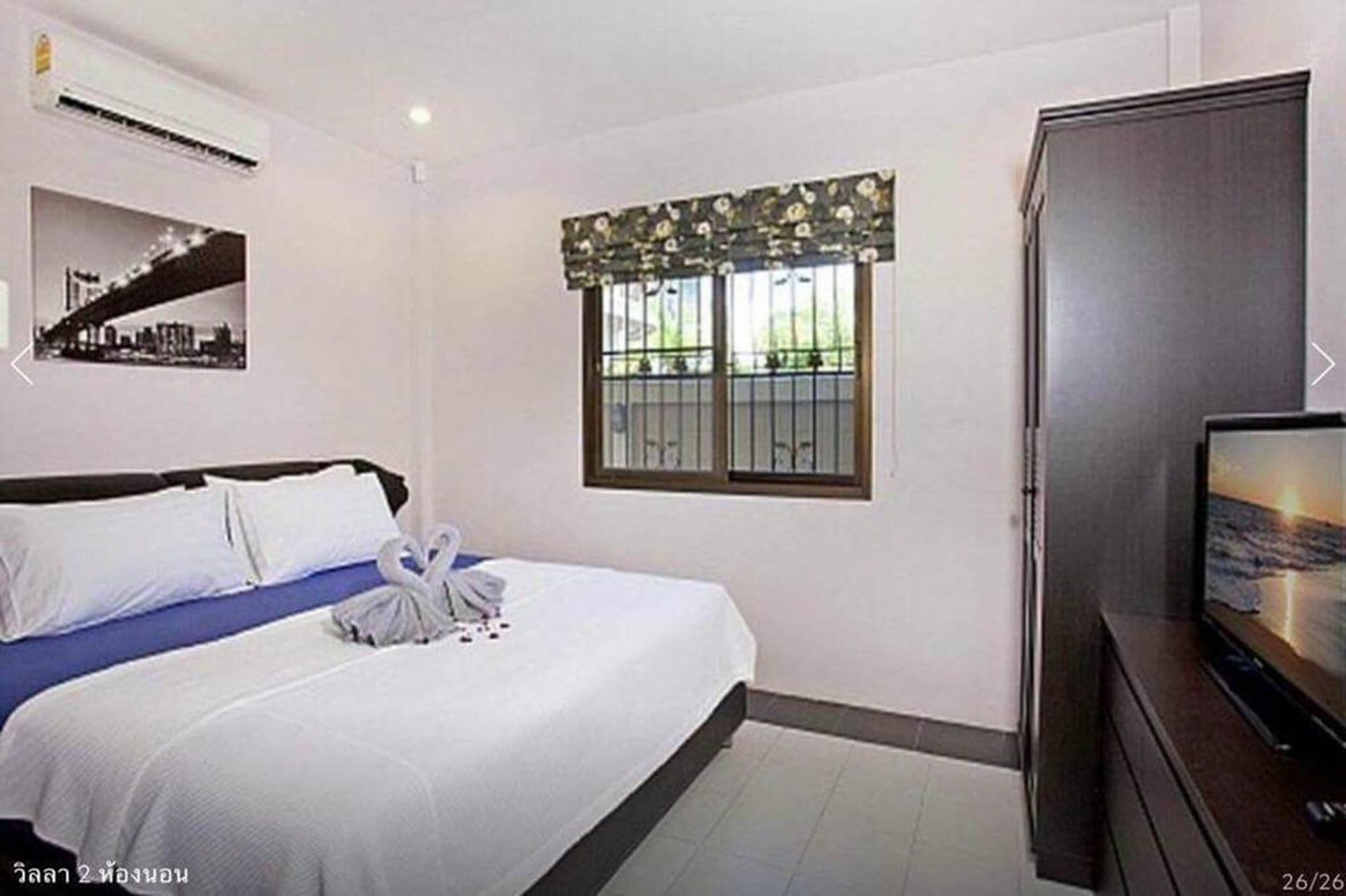 Pool Villa Tanzanite Near Walking Street Pattaya Extérieur photo